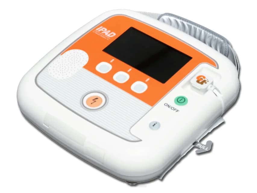 Defibrilator ipad CU-SP2 - dea cu monitor specificati limba la comanda